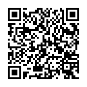 QR:  بلندگو سینمایی پشت پرده LW 1203