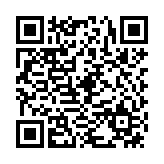 QR:  دوربین بالت ویوتک مدل IB9369