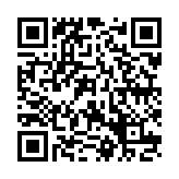 QR:  دوربین مینی بالت MS-C5364-UPD