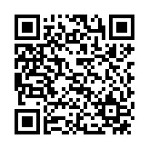 QR:  سوئیچ شبکه 6 پورت KP-0402H4SMIUH