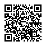 QR:  ویدئو کنفرانس AVer EVC150