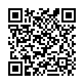 QR:  گن سینه قزن‌ دار | گن فرم دهنده سینه | قیمت گن سینه