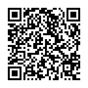 QR:  گن شورتی قزن دار اقساطی آنچری