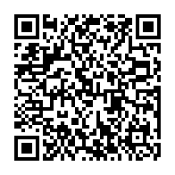QR:  آلوئه اسانس متعادل کننده فوراور |Logic by ForeverTM Balancing Aloe Essence