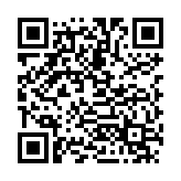 QR:  آلوئه اکتیوویتور فوراور |Aloe Activator