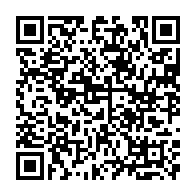 QR:  آلوئه مرطوب‌کننده آرامش‌بخش فوراور |Logic by ForeverTM Soothing Gel Moisturizer