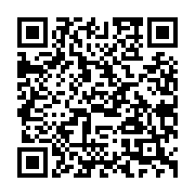 QR:  آلوئه ژل کلینر فوراور |Logic by Forever Aloe Gel Cleaner