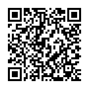 QR:  افتر شیو آلوئه ورا فوراور |Gentlimans PrideAftershave