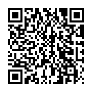 QR:  اندام مدیریت وزن و تناسب شکلاتی فوراور | F15  Chocolate