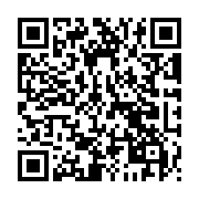 QR:  برنامه پاکسازی تغذیه‌ای شکلاتی سی روزه فوراور |Clean9