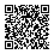 QR:  برنامه پاکسازی تغذیه‌ای وانیلی سی روزه فوراور |Clean9