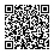 QR:  تغذیه پیشرفته و آسان به همراه آلوئه بری نکتار فوراور |Vital5 Pak