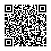 QR:  تغذیه پیرفته و آسان به همراه آلوئه ورا ژل فوراور |Vital5 Pak