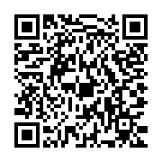 QR:  تغذیه پیشرفته و آسان به همراه فور اور فری دام فوراور |Vital5 Pak