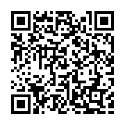 QR:  نوشیدنی فیری دام فوراور |Forever Freedom
