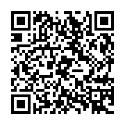 QR:  خمیر دندان آلوئه ورا فوراور |Forever Bright Toothgel