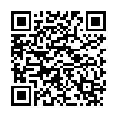 QR:  روغن مغذی مو نوریشینگ فوراور |Nourishing Hair Oil