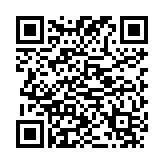 QR:  روغن موی پریمیوم فوراور |Bhringraj Hair Oil