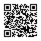 QR:  سرم هیدراتینگ فوراور| Hydrating Serum
