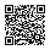 QR:  سرم ویتامین سی فوراور |Forever Vitamin C