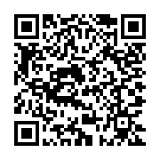 QR:  اسپری دئودورانت زنانه فوراور |Dream By Forever