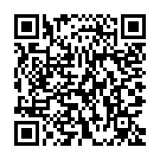 QR:  سیستم تغییر تغذیه‌ای وانیلی نه روزه فوراور |Clean9
