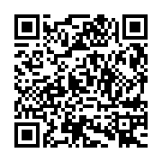 QR:  شامپو آلوئه جوجوبا فوراور |Aloe-Jojoba Shampoo