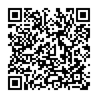 QR:  صابون صورت و بدن آلوئه آووکادو فوراور |Aloe Avocado Face & Body Soap