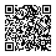 QR:  صابون مایع آلوئه ورا فوراور|Aloe Liquid soap