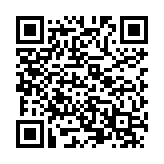 QR:  عسل خالص فوراور |Forever Bee Honey