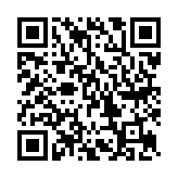 QR:  عطر آلوفا فوراور |Forever Alofa Fine Fragrance