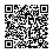 QR:  عطر مالوسی فوراور |Forever Malosi Fine Fragranc