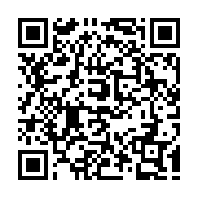 QR:  لیپس و مرطوب کننده لب فوراور |Forever Aloe Lips