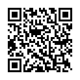 QR:  مارین کلاژن فوراور |Forever Marine Collagen