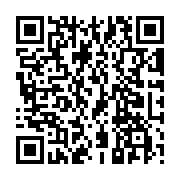 QR:  ماسک بیولوژیک آلوئه ورا فوراور|Aloe bio-cellulose Mask