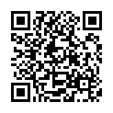QR:  ماسک پودر فوراور |Mask Powder