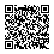 QR:  ماسک ژل تصفیه کننده ی سونیا فوراور |SonyaTMRefining Gel Mask