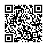 QR:  مکمل آلوئه ترم فوراور |Forever Aloe Turm(TM)