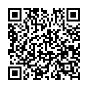 QR:  مکمل سیر و آویشن فوراور |Forever Garlic-Thyme