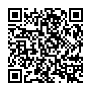 QR:  مکمل غذایی امگا3-امگا9 فوراور |Forever Arctic Sea