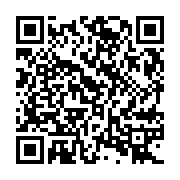 QR:  مکمل غذایی اکتیو پروبیوتیک فوراور |Forever Active Pro B(TM)