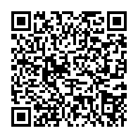 QR:  مکمل غذایی ایموبلند فوراور |Forever ImmuBlend
