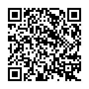 QR:  مکمل غذایی رویال ژلی فوراور |Forever Royal Jelly