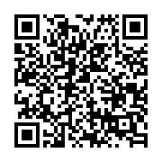 QR:  مکمل غذایی سبزیجات فوراور |Forever Fields of Greens