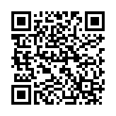 QR:  مکمل غذایی فیبر فوراور |Forever Fibre