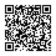 QR:  مکمل غذایی لاغری ترم فوراور |Forever Therm