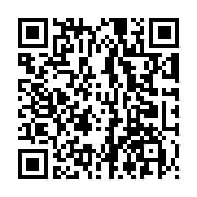 QR:  مکمل غذایی لیسیوم پلاس فوراور |Forever Lycium Plus
