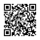 QR:  مکمل غذایی لین فوراور |Forever Lean