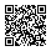 QR:  مکمل غذایی موو فوراور |Forever Move
