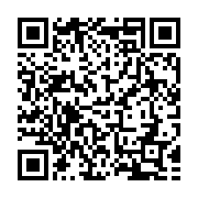 QR:  مکمل غذایی نیچرمین  فوراور |Forever Nature-Min